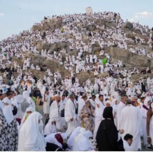 HAJJ Packages 2026