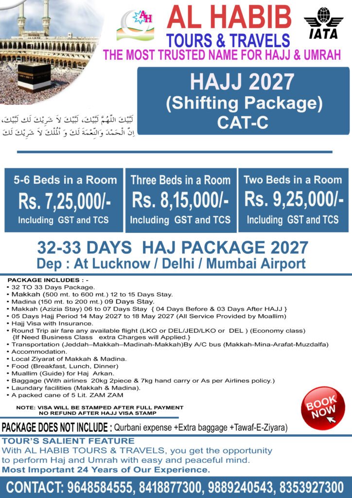 2_CAT C HAJ 2027 (SHIFTING) 32 TO 33 DAYS