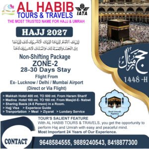 HAJJ Packages 2027