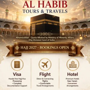 HAJJ Packages 2027
