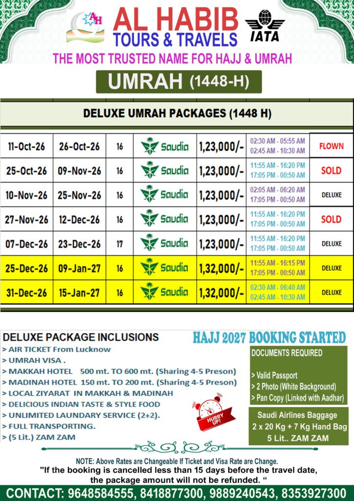 NEW AL HABIB UMRAH 1448H