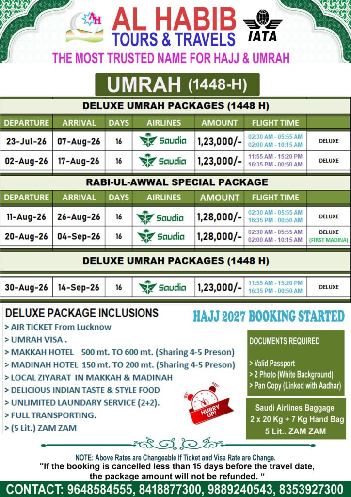 NEW AL HABIB UMRAH 1448H
